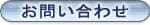 ���䤤��碌
