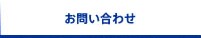 ���䤤��碌