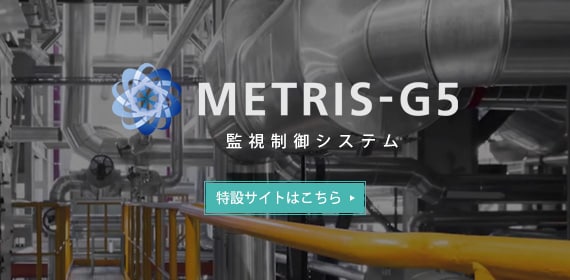 METRIS-G5