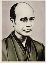 初代源蔵写真