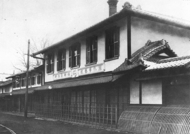 1895年頃の木屋町本店