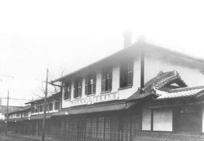 京都木屋町二条南で創業