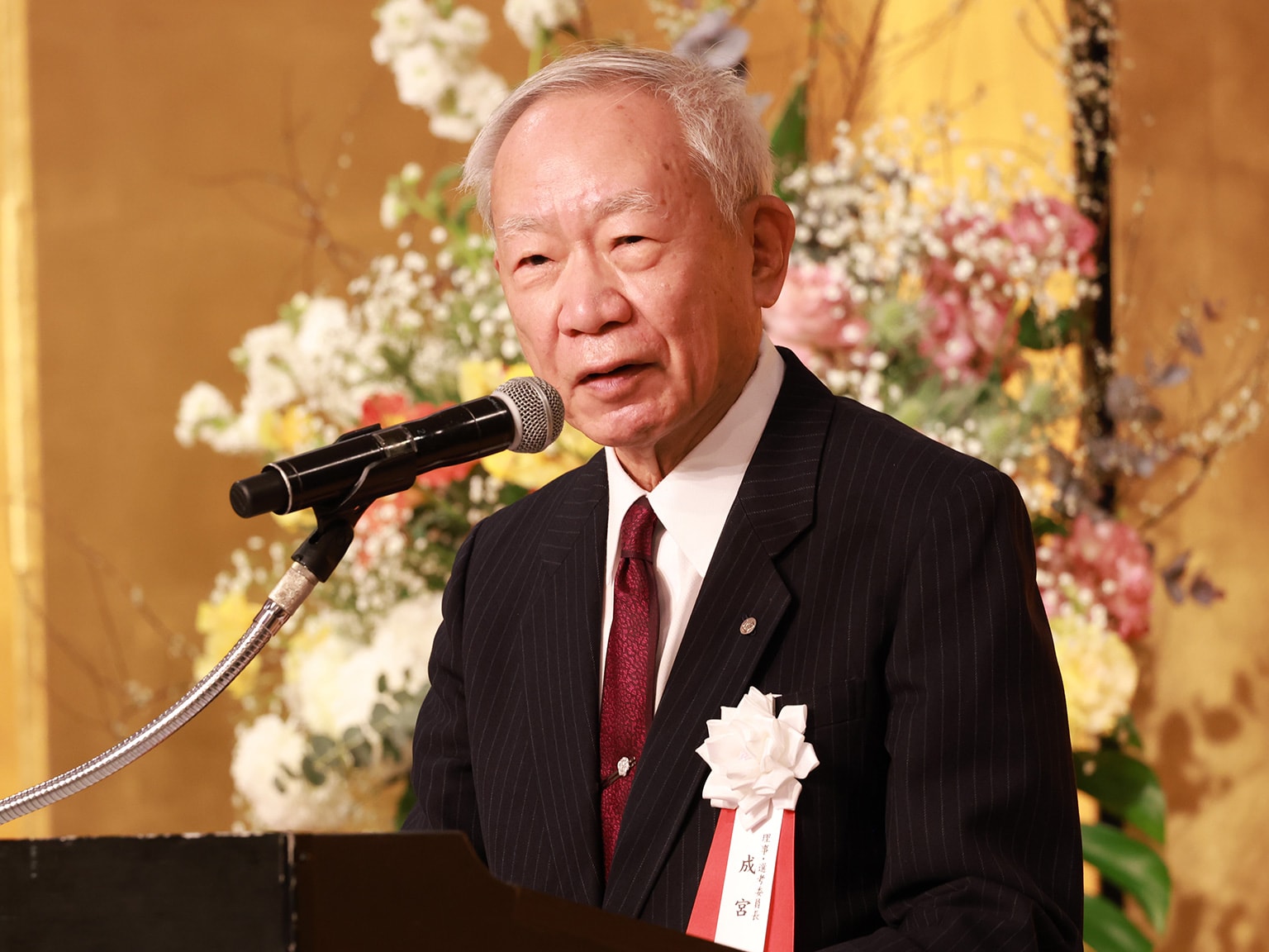 成宮 周 選考委員長