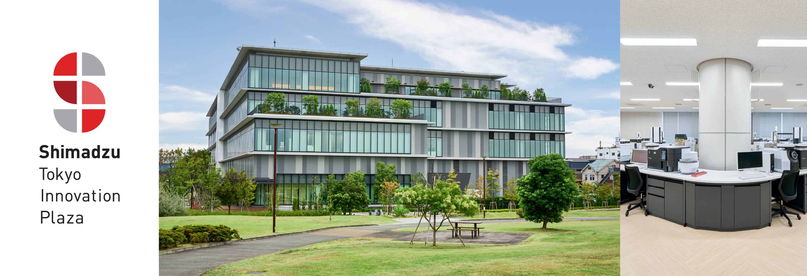 Shimadzu Tokyo Innovation Plaza