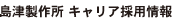  ꥢѾ