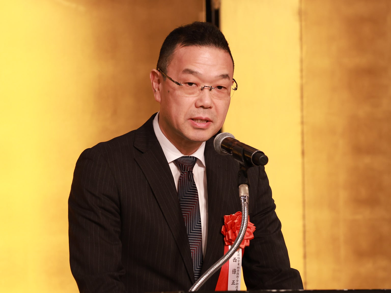 文部科学大臣祝辞（代読）