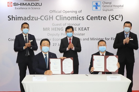 チャンギ総合病院とShimadzu(Asia Pacific)