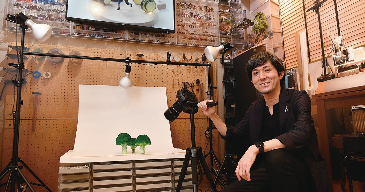 ありふれたものから共感と感動を。「見立て」の文化を担うミニチュア