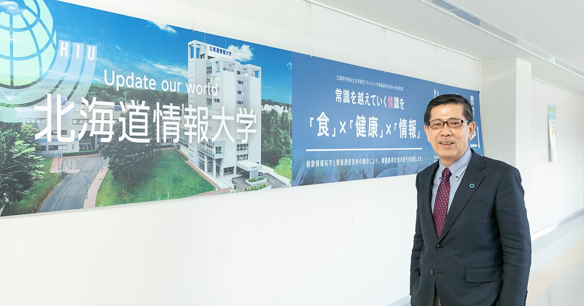 千島革新の生命・医学全集 第9巻 英文千島理論とその健康自衛·医療革新への応用 延命〉の倫理——多としての健康から考える – 立命館大学生存学研究所