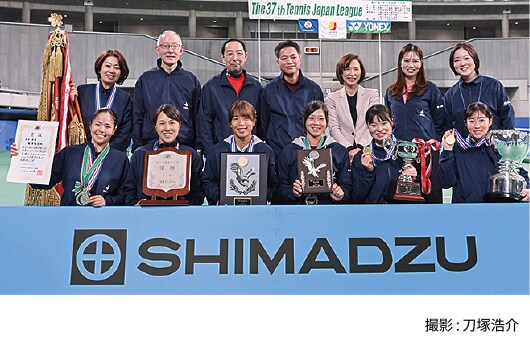会社代表女子テニスチームSHIMADZU Breakers