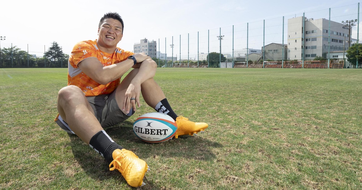 GILBERT 2019年ラグビーワールドカップ ボール 決勝 500個限定 GILBERT いいよっ 2019年ラグビーワールドカップ ボール 決勝