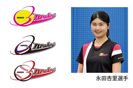 会社代表女子テニスチームSHIMADZU Breakers