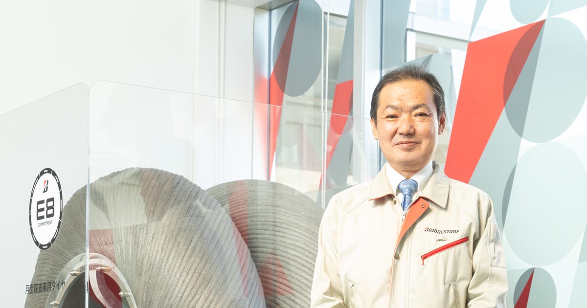 オール金属で挑む、ブリヂストンの月面タイヤ開発｜VOL.50｜島津製作所