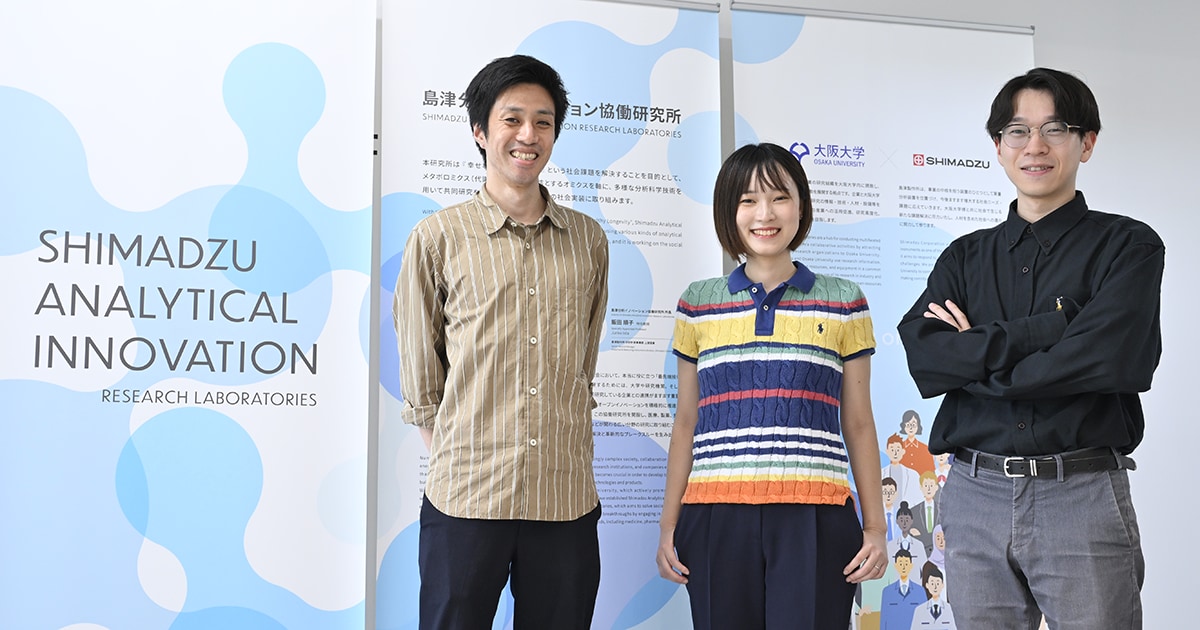 博士人材の輩出、確保を加速させるREACHプロジェクト｜VOL.51｜島津