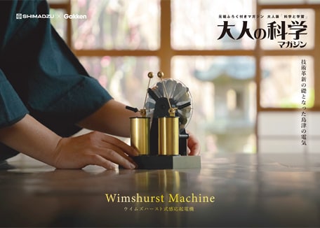 プレゼント
