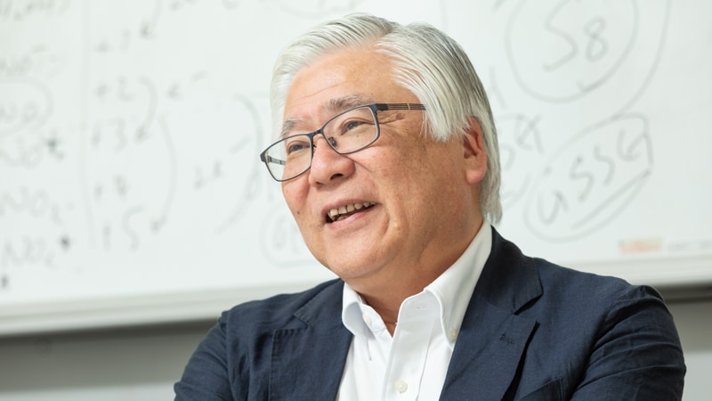 赤池孝章 教授