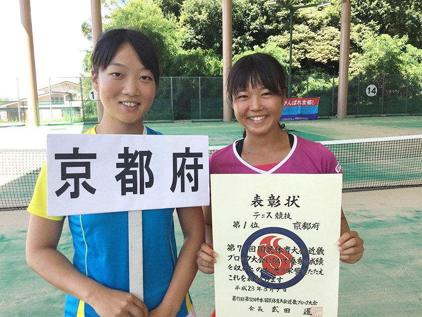 第71回国民体育大会近畿ブロック大会 ダブルスで優勝した西本選手と梶谷選手