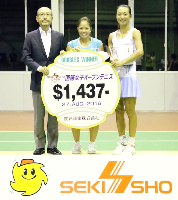 大前綾希子が筑波の大会でダブルス優勝！