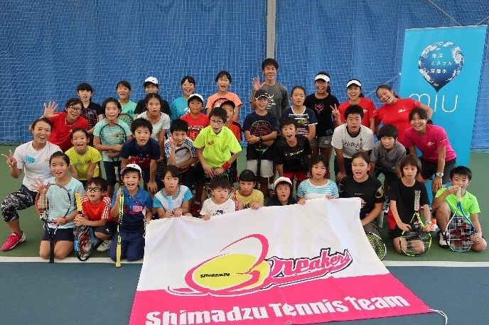第28回 SHIMADZU ジュニアテニス教室開催のお知らせ