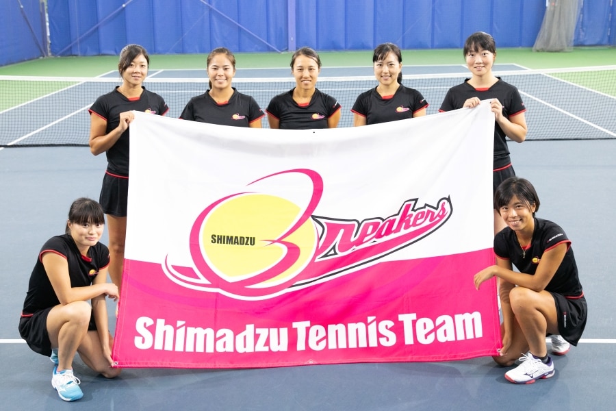 第56回島津全日本室内テニス選手権大会のページを公開!