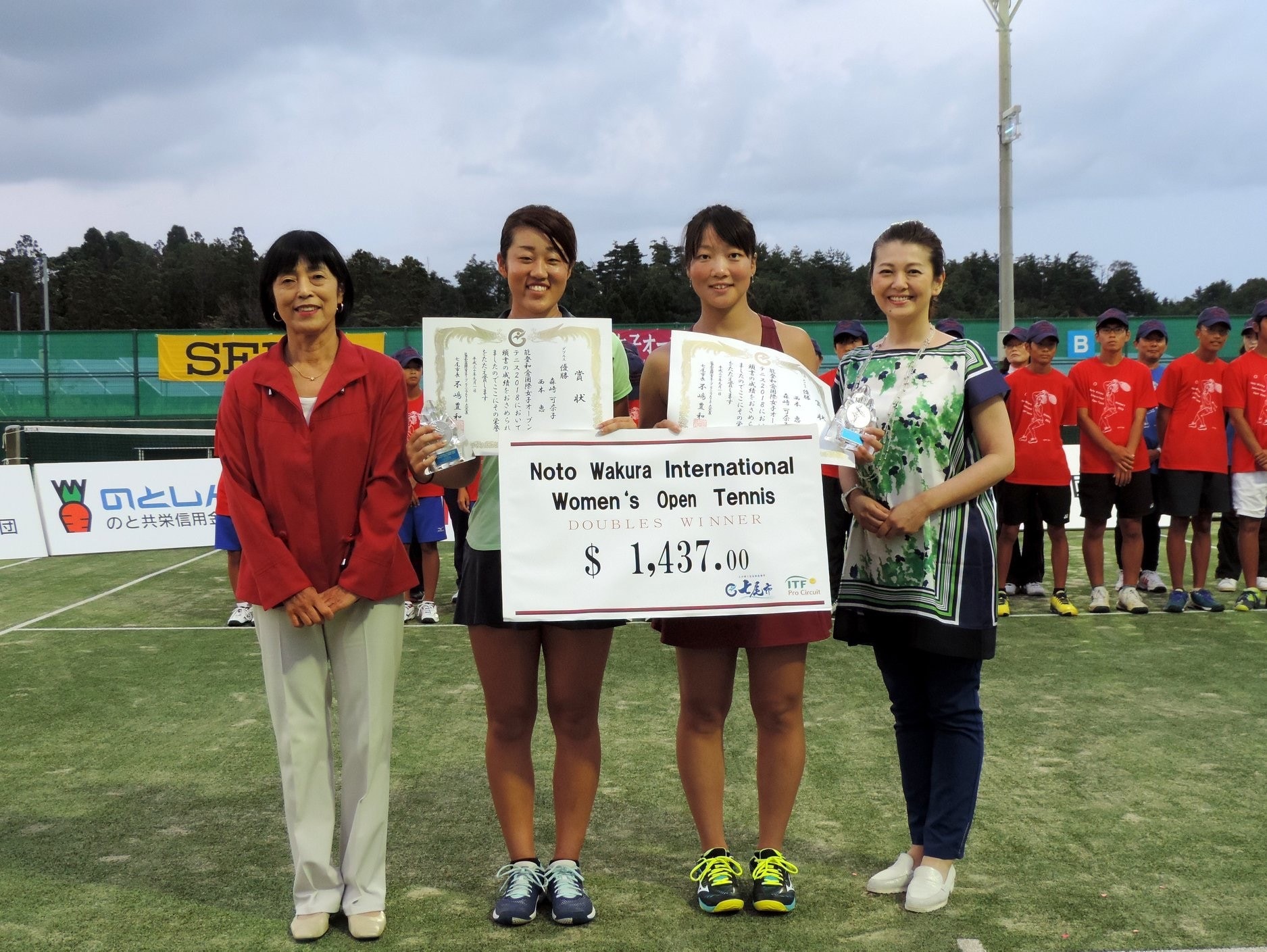 能登和倉国際女子オープンテニス2018 ダブルス優勝
