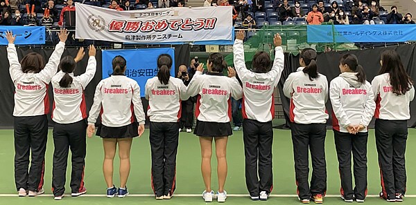 第35回テニス日本リーグ開催中止が決定