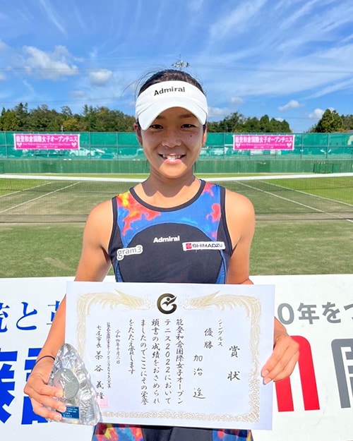 加治遥選手が国際大会のシングルスで今季初優勝！