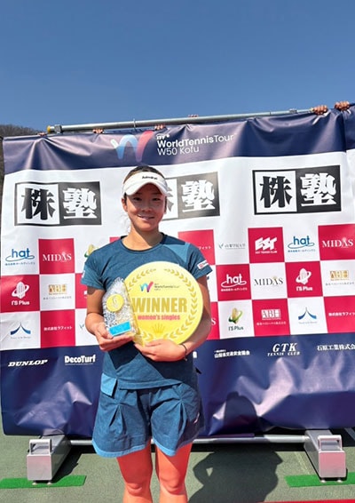 加治遥選手