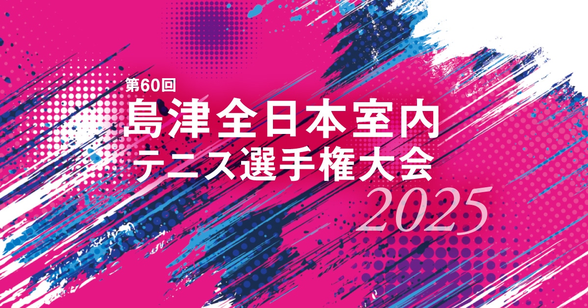 ヨネックス YONEX トレーナー SHIMADZU 島津製作所 オール