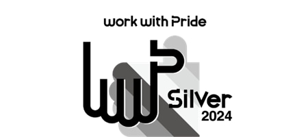 LGBTQ+に関する取り組み指標「PRIDE指標」でシルバー認定