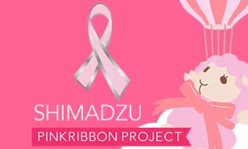 SHIMADSU PINKRIBBON PROJECT