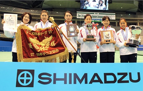 入社して5年後、日本リーグ初優勝