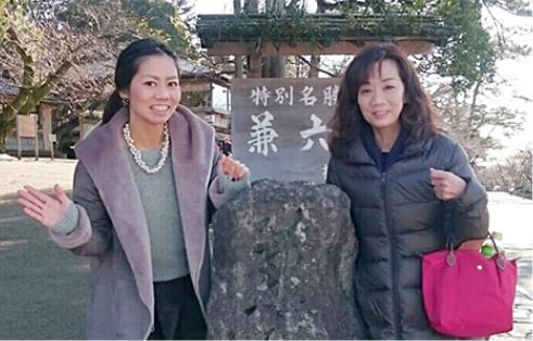 母娘旅行