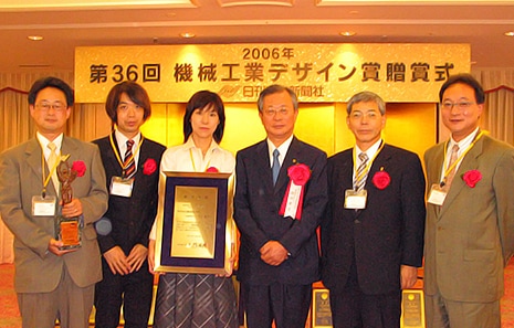 機械工業デザイン賞の授賞式(2006年)