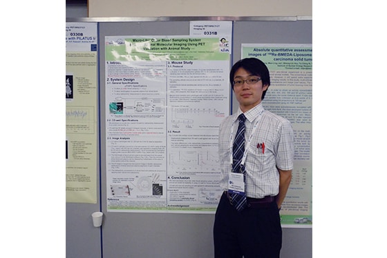 国際学会でポスター発表