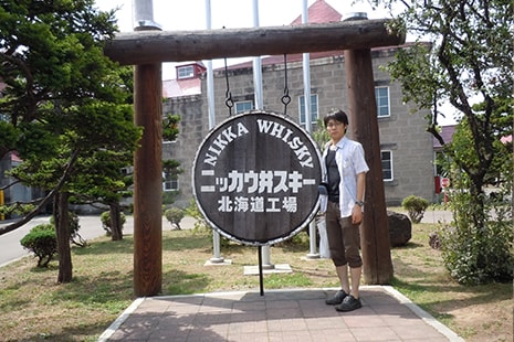 余市蒸留所を見学。ウイスキーが好きで、飲むだけでなく収集と蒸留所巡りも趣味です。
