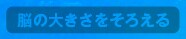 Ǿ礭򤽤