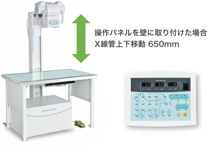 操作パネル壁取り付け