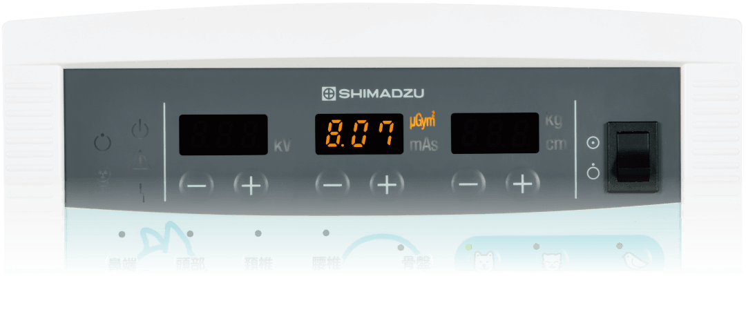 線量お知らせ機能
