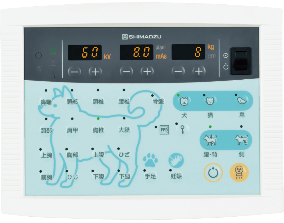 かわいいイラストと見やすい文字でかんたん設定