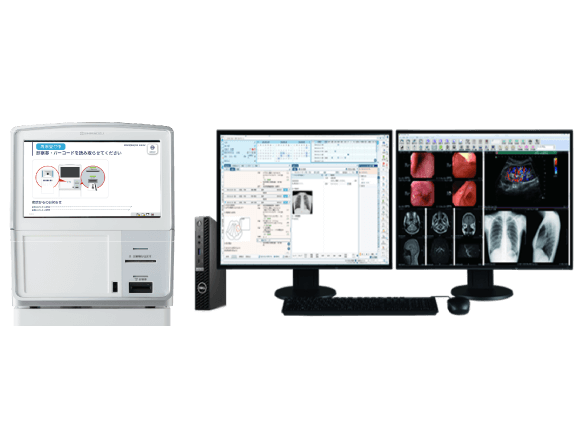 医療情報システム*