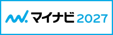 マイナビ2027
