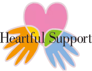 ハートフルサポート