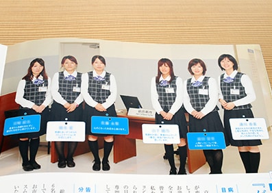 職場の方のご理解、サポートはありましたか?
