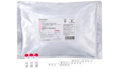 Ampdirect 感染性ぶどう膜炎病原体検出キット