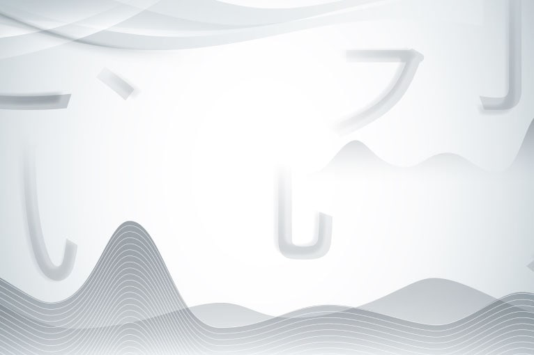 Shimadzu Genso Sans：コンセプトイメージ