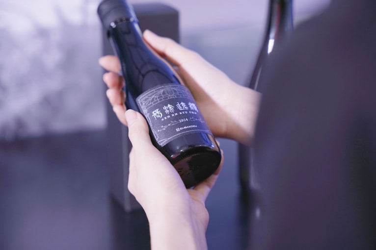 源遠流長:島津オリジナル日本酒づくりプロジェクト