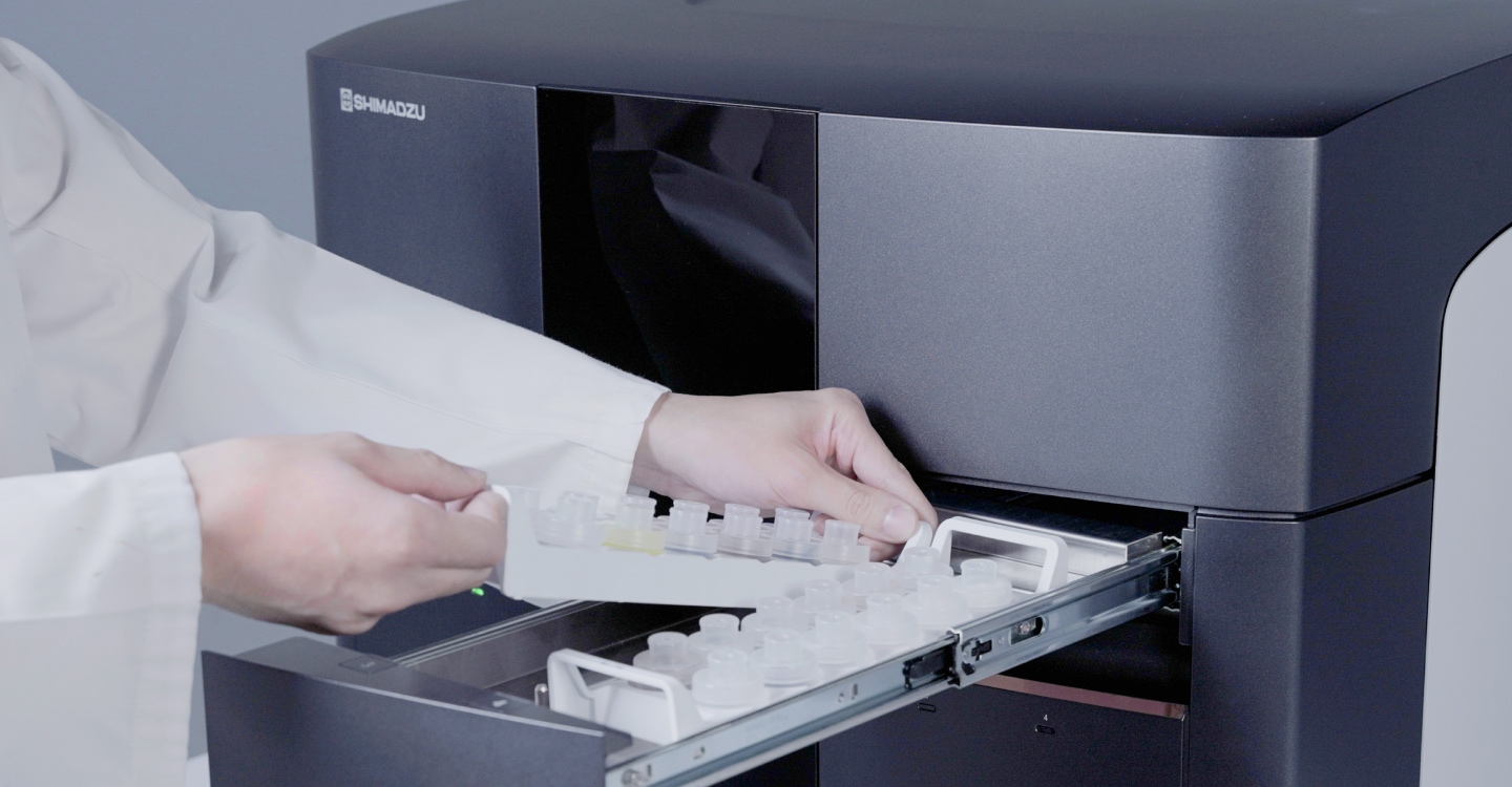 ALTRACE：試料をセットする