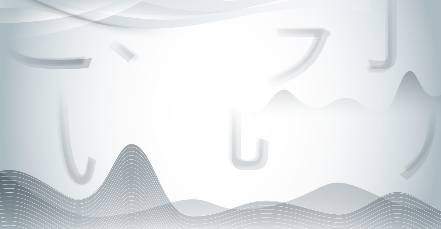 Shimadzu Genso Sans：コンセプトイメージ