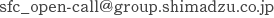 sfc_open-call@group.shimadzu.co.jp